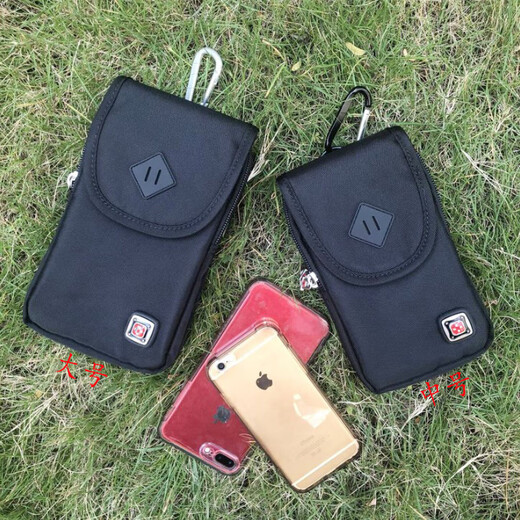 Swiss Army Knife Korean style fashionable men's mobile phone waist bag with belt waterproof small hanging bag 6 inches 7 inches mobile phone case bag black small size + arm strap