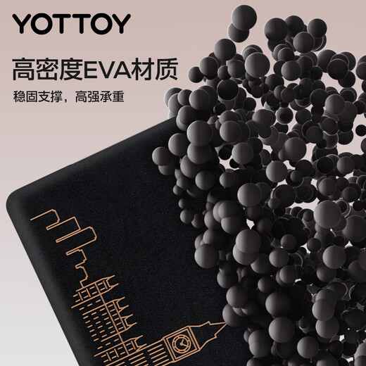 Yottoy high-density yoga brick fitness auxiliary equipment Pilates balance mat city business card yoga mat Paris model high density 600g-two pieces