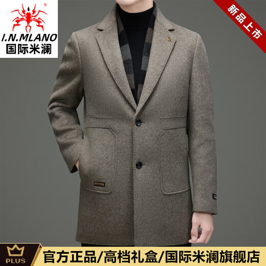 国际米澜轻奢高端羊毛羊绒毛呢大衣男中长款可拆羽绒内胆双面呢外套秋冬季 咖色（礼盒装） XL 【130-155斤】