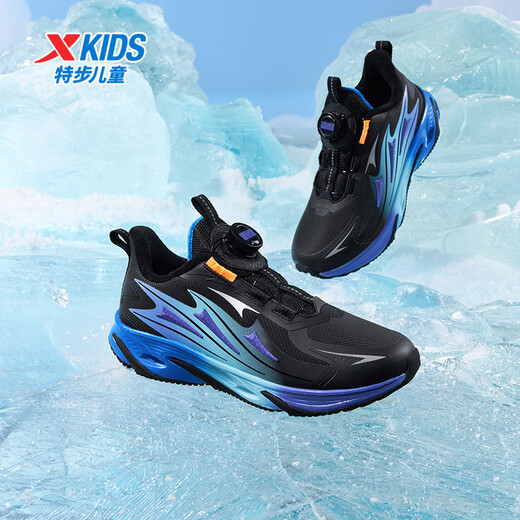 XTEP Children's Winter Low-top Knob Button Plus Velvet Warm Anti-Slip Cushioning Cotton Shoes for Boys, Middle and Large Children Sports and Leisure Black/Dark Cobalt Blue/Fluorescent Grass Green 33