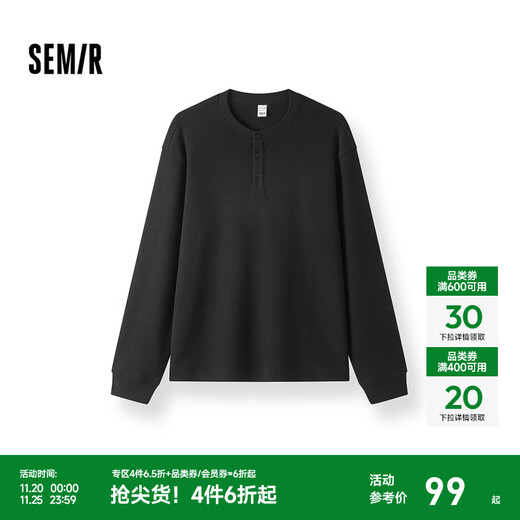 Semir long-sleeved T-shirt men's waffle solid color versatile bottoming shirt winter 2025 new inner top Henry collar black 90001 L