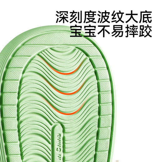 BALABALA children's cotton slippers for boys and girls to keep warm in winter baby waterproof shell wool slippers for girls and toddlers to keep warm home shoes