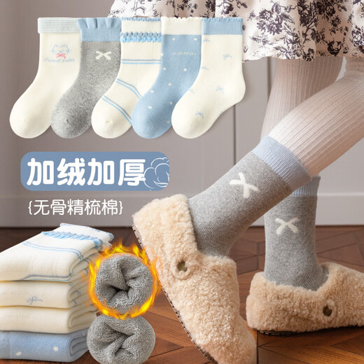 Catman Children's Socks Girls Autumn and Winter Long Staple Cotton Socks Skin Friendly and Breathable Cartoon Medium Stockings for Children 6-12 Years Old Medium Stockings Deodorant Blue and White Cats 1-3 Years Old Recommended Size 21-24