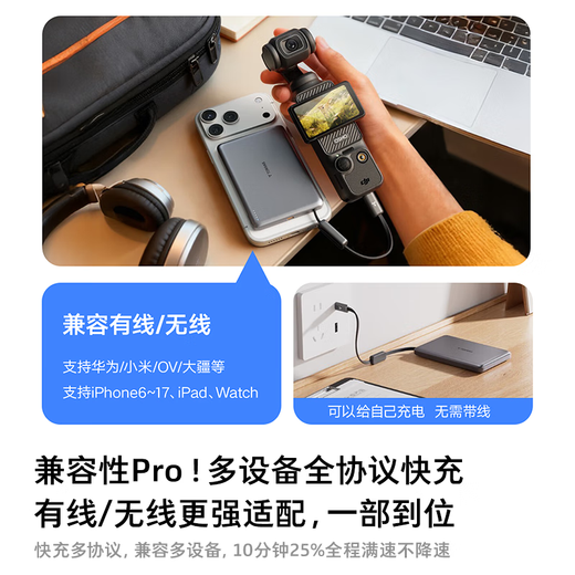 Turas comes with cable + wireless charging, ultra-thin magnetic power bank, 3C certified, can be used on airplanes, mobile power supply, portable 10,000 mAh large capacity, suitable for Apple 17/16 Huawei Gray