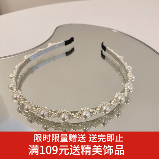 Xiang Wan hairband hairpin celebrity pearl hairband female headwear fairy headband hairpin going out versatile hair accessories headwear