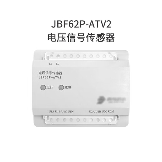 Beida Jade Bird Jade Bird Fire Power Supply Status Monitor Host JBF62S60 JBF-62S60-252 Points