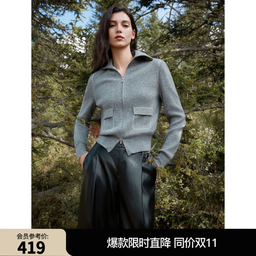 ELLE French sheep wool casual knitted cardigan for women 2025 winter new contrast color high-end soft waxy sweater medium gray M
