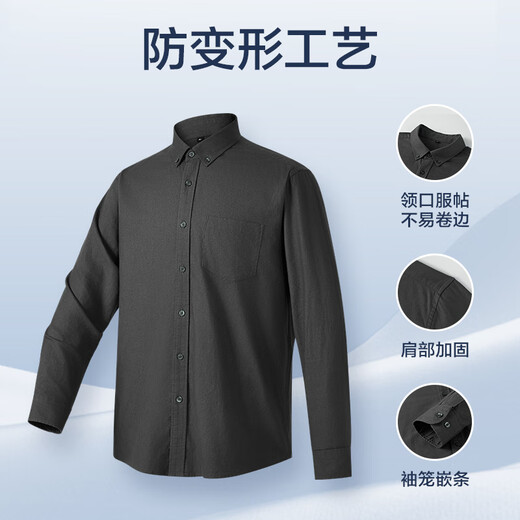 Made in Tokyo flannel shirt men's long-sleeved shirt casual men's shirt jacket autumn and winter navy blue 41