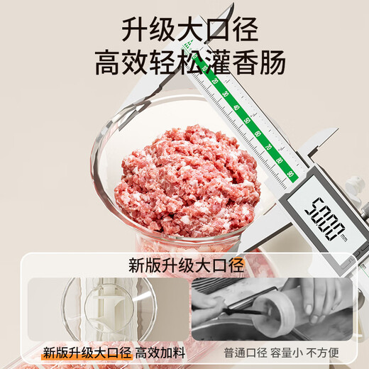 OIMG Sausage Enema Food Grade Sausage Filling Machine Household Small Rotating Hand Crank Detachable Strong Torque Enema Strong Torque-Hand Crank Enema Comes with Three Mouths + Gloves Hemp Rope