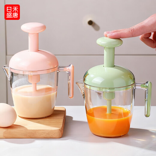 Rihe Shengtang press-type egg-beating cup household manual egg mixer cream cake mixer multi-functional egg-beating cup stirring household pink press stir fast whip