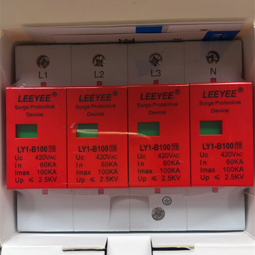 420V three-phase first-level lightning arrester surge protector 4P 80KA power surge arrester distribution box LY1-B80