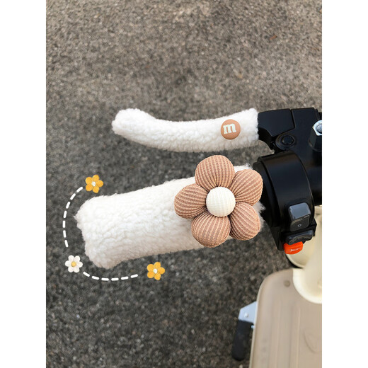 Fat Donglai's same electric rider handlebar cover is suitable for winter for Yadi Emma bicycle plush warm battery motorcycle, pink m bear, white, set of 4 pieces/+tie/plus velvet thickening