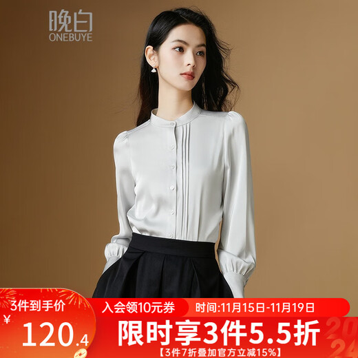 Late White New Product French Satin Versatile Shirt Women's 2025 Temperament Shirt Versatile Top Silver Gray L