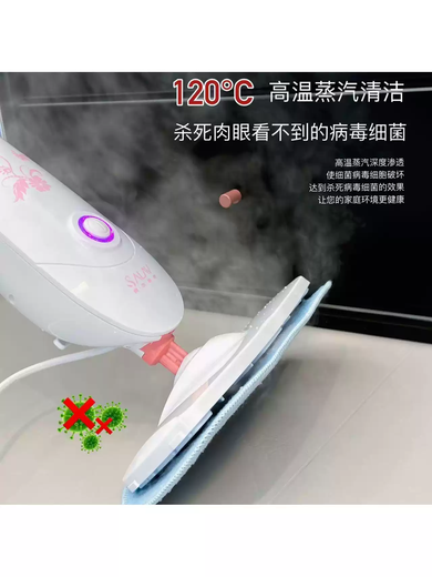 TKHE steam mop electric household high temperature steam kitchen floor cleaning mop multi-functional mite removal and sterilization floor cleaning machine customized deposit