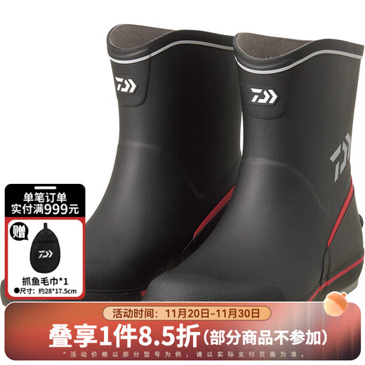 DAIWA 23 new DB series boat fishing non-slip deck shoes fishing boots breathable short boots long boots DB-2412 black M (size 40-41)