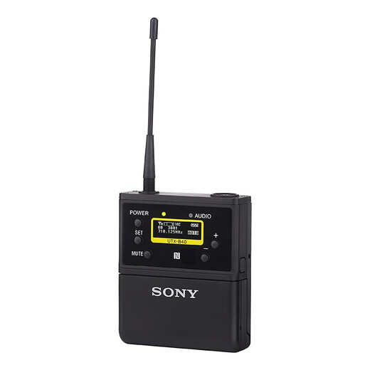 Sony (SONY) UWP-D21 lavalier wireless microphone, Bee microphone, micro-SLR camera, mobile phone live broadcast, D11 upgraded model, UTX-B40 separate transmitter unit, disassembly accessories