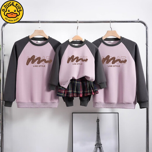 G.duck parent-child clothing for a family of three and four, 100-month-old one-year-old baby jumpsuit, mother-daughter sweatshirt, blue apricot 185 2XL