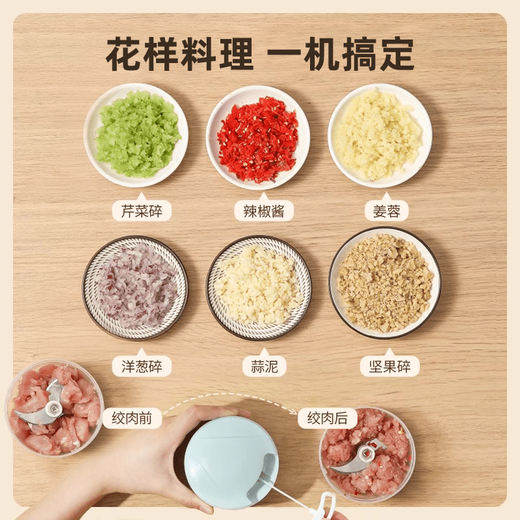 Wanzhuang New Garlic Pounding Artifact Manual Garlic Puller Small and Efficient Minced Garlic Manual Garlic Stirrer - Green 200ml