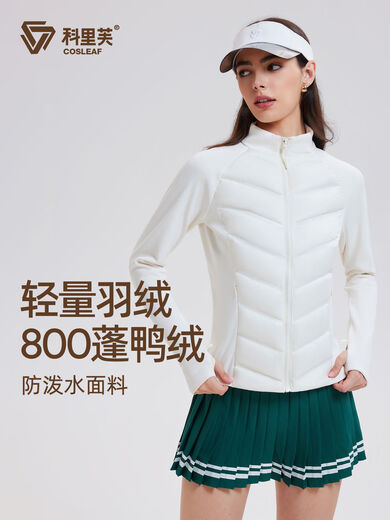 Down Jacket Women's Duck Down Autumn and Winter New Three-Proof Outdoor Hiking Slim Cycling Clothing Running Sports Jacket Black 95 Duck Down S S80-95Jin Jin is equal to 0.5 kg