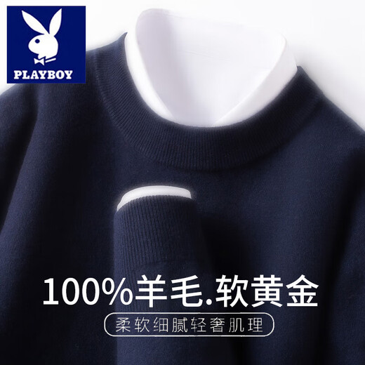Playboy (PLAYBOY) 2025 First-line Ready-to-Wear Wool Sweater Men's Half-Turtle Collar Thick Sweater Winter Loose Wool Knitted Bottoming Sweater Rice Camel L Recommended 120-140 Jin Jin equals 0.5 kg