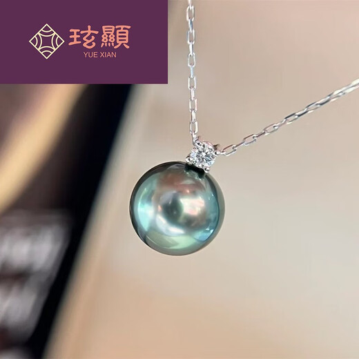 Xuanxiandu seawater black pearl malachite green princess pendant bright round pearl necklace 12-13mm malachite green