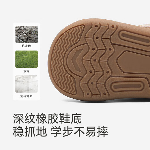 YEEHOO YEEHOO baby toddler shoes, winter casual cotton shoes, warm and velvet, boys, versatile and comfortable shoes, girls going out