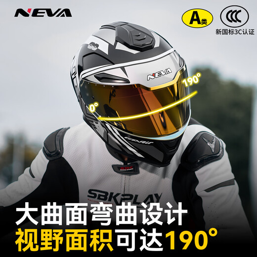 NEVA3C certified A1 class helmet for motorcycles, men and women, large size full face helmet, bright jet black warrior-Aurora red mirror