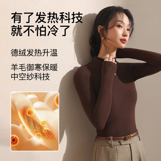 Catman half turtleneck bottoming shirt for women 2025 new velvet thickened autumn and winter German velvet warm inner long-sleeved wool sweater