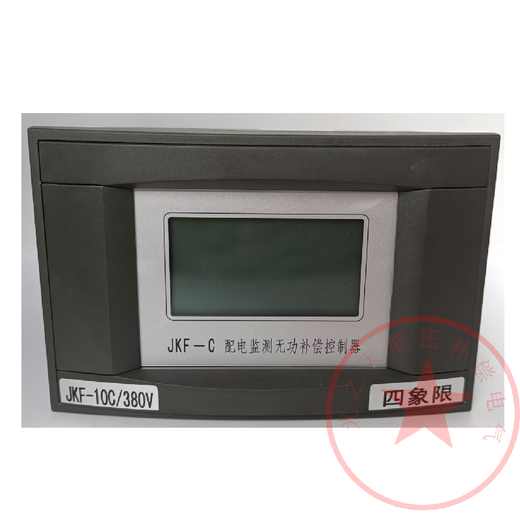 Shenzhen Intelligent Reactive Power Photovoltaic Four-Quadrant Automatic Compensation Controller JKF/JKGF/JKFA JKGFS 220V For other models, please contact customer service
