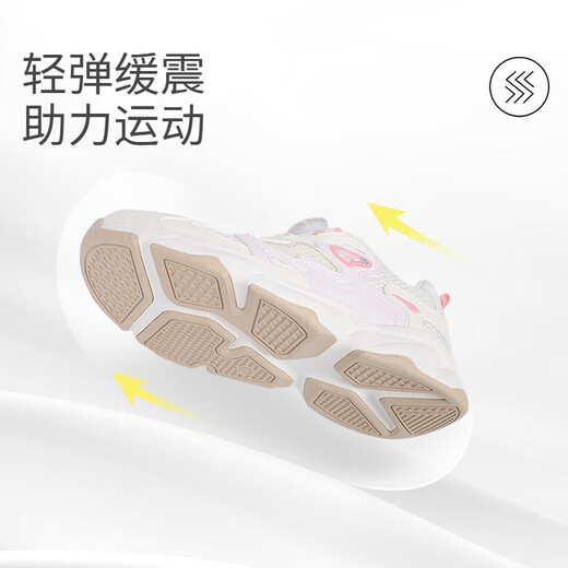 Dr. Jiang (DR KONG) Dr. Jiang sports shoes spring non-slip wear-resistant outdoor children's shoes for men, women and middle-aged children rice/pink 35
