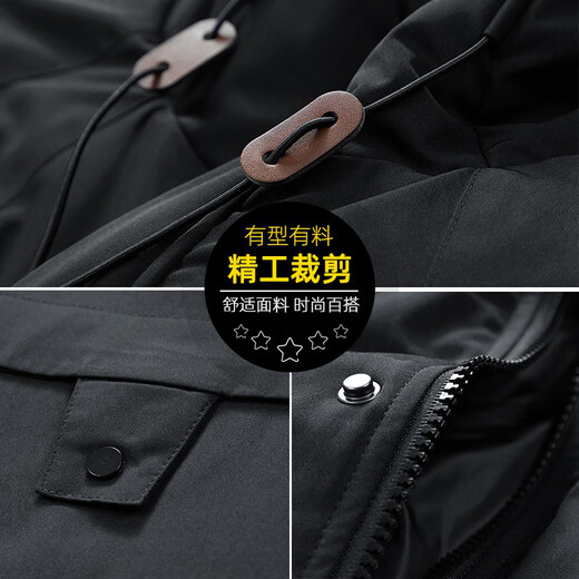 EASTERN CAMEL cotton-padded jacket for men in winter warm solid color hooded cotton-padded jacket jacket with cotton and thickened casual down cotton-padded jacket for men