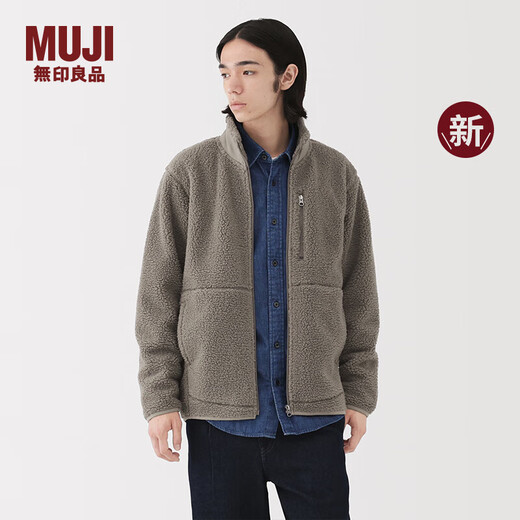 MUJI Men's Long Wool Fleece Jacket Men's Coat 25th Autumn and Winter New Arrival Polar Fleece Men's AB1PBA5A Dark Brown XL (180/104A)
