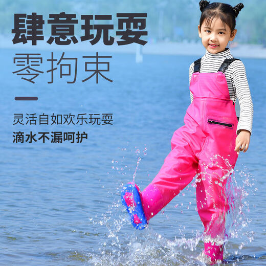 Waterproof waders for children, one-piece waders for children to play in the water, waterproof clothes for kindergarten, equipment for catching fish for babies, special price for children's sky blue overalls - no pockets, size 40 22, shoe inner length 13cm