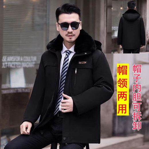 Northeastern fur one-piece sheepskin jacket liner for middle-aged and elderly people in winter thickened and warm real wool cotton-padded jacket men's cold-proof jacket black casual style live-in and live-face XL120-140Jin Jin equals 0.5 kg one size