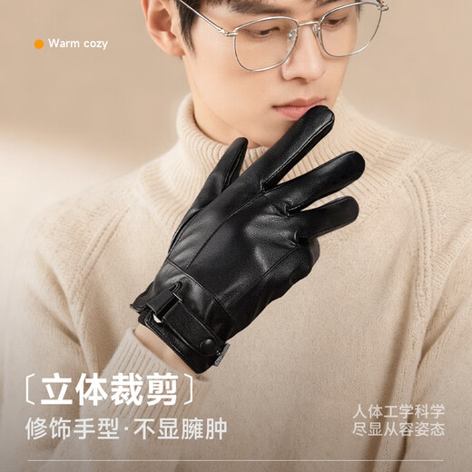 XTEP warm gloves men's leather winter plus velvet thickening outdoor cycling winter windproof and cold-proof touch screen cycling gloves