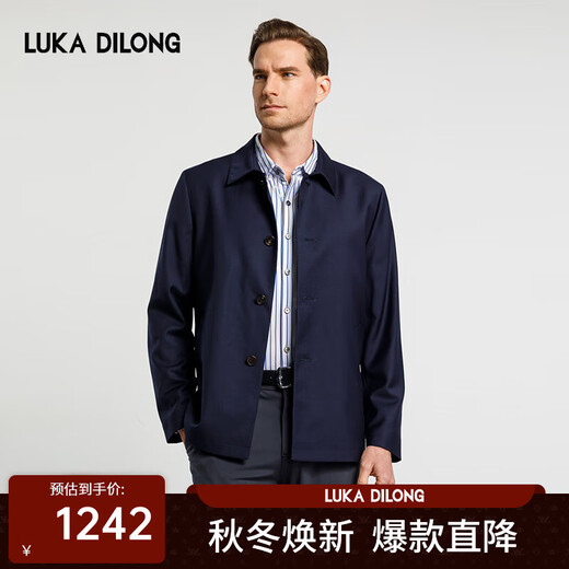Luca Dilon 100% Sheep Wool Spring and Autumn New Light Business Executive Jacket Casual Versatile Jacket for Men Royal Blue L (50)