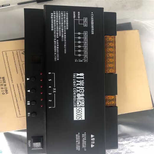 TV Intelligent Lighting Effect Nightclub Lighting Controller TV Lighting Switch Lighting Panel Lighting Control Package Twelve-way Controller with Simple Panel Eight-way Controller with Simple Lighting Panel