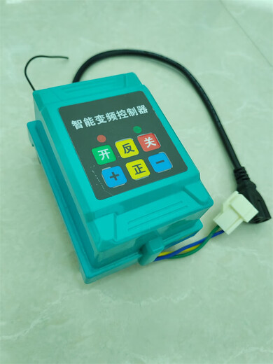 12V48V60V72V intelligent variable frequency controller remote control gasoline engine pipe collecting machine sprayer sprayer controller enhanced 48V60V controller