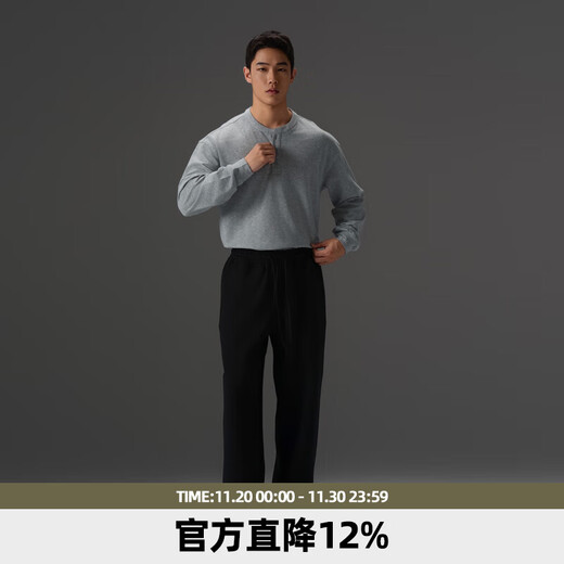 BD.POWER UP+ autumn solid color Henry collar long-sleeved T-shirt men's simple retro loose inner sports knitted bottoming shirt white M 60-75kg