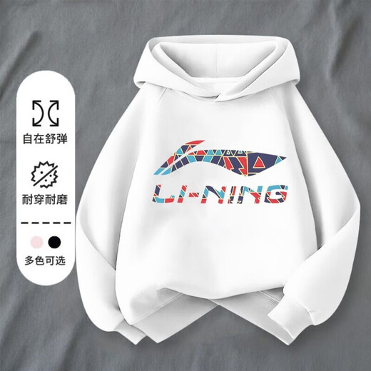 LI NING Li Ning pure cotton boys sweatshirt 2025 hooded new girls hoodie casual children spring and autumn pullover thin top red LI thin hooded sweatshirt 100