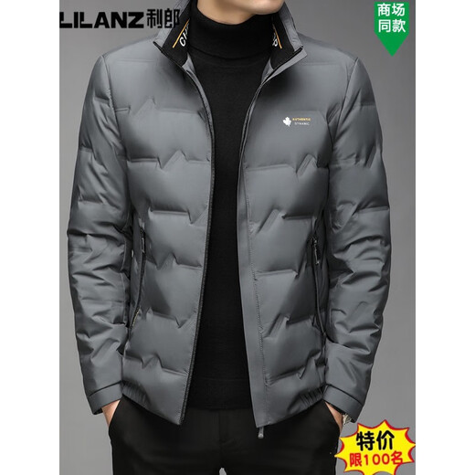 利郎男款羽绒服短款轻薄保暖外套中青年立领休闲夹克2025新款冬季 蓝色 2XL (145-155)斤