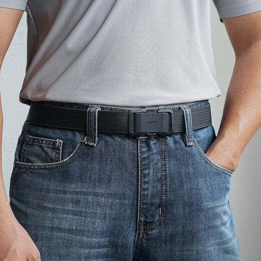 VKPX narrow straight-through automatic quick-release buckle elastic belt alloy frosted casual commuting cuttable elastic belt black (elastic cuttable/120cm long)