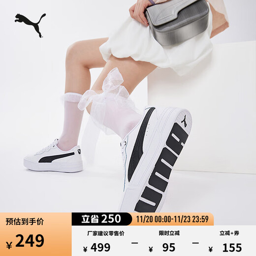 PUMA White Shoes Increased Thick Sole Tennis Style Sneakers Women's Casual Shoes SKYE 374764 White-Black-02 38