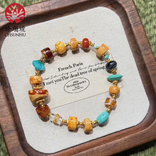 Amber Amber Beeswax DIY Design Bracelet, Novel and Fashionable Style, Paired with Duobao Trendy Jewelry, DIY Design 8.5mm