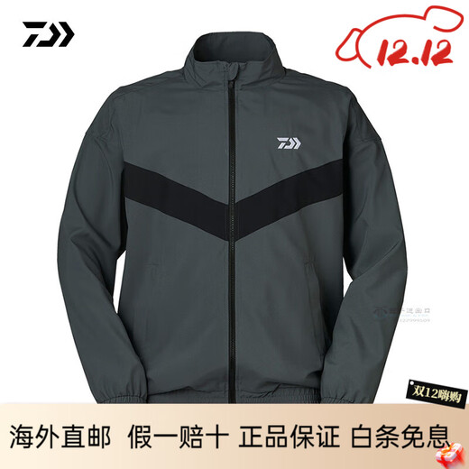 DAIWA DJ-3322 new waterproof and windproof warm jacket autumn and winter outdoor lure fishing clothing pewter gray same style for men and women XL