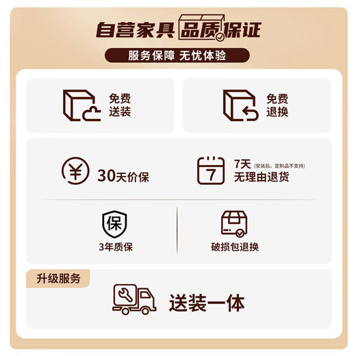 Dudumeijia simple living room fully decorated winter and summer dual-use mat mat fabric sofa with USB socket small apartment sofa 901#