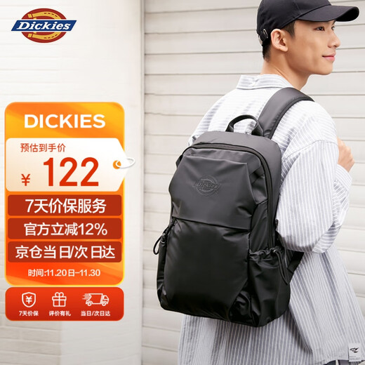 Dickies Backpack Computer Bag Men's and Women's 15.6-inch Business Backpack Commuting Travel Bag Notebook School Bag 2025