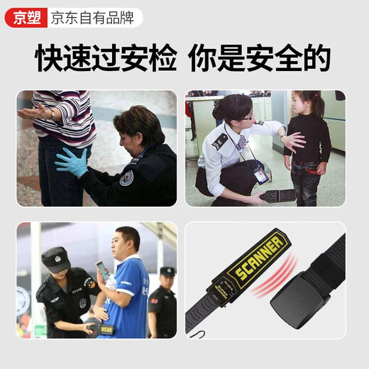 Jingsu canvas belt men's iron-free anti-metal allergy belt that passes security inspection sports outdoor casual pants belt military training belt