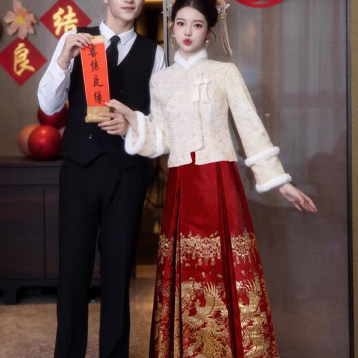 Hengyuanxiang New Chinese Style Pink Horse Face Skirt Engagement Dress Set Wedding Toast Wear Bride Xiuhe Suit High-end Hanfu Long Sleeve Champagne Top + Brocade Pink Horse Face Skirt M Recommended 100-108 Jin Jin equals 0.5 kg