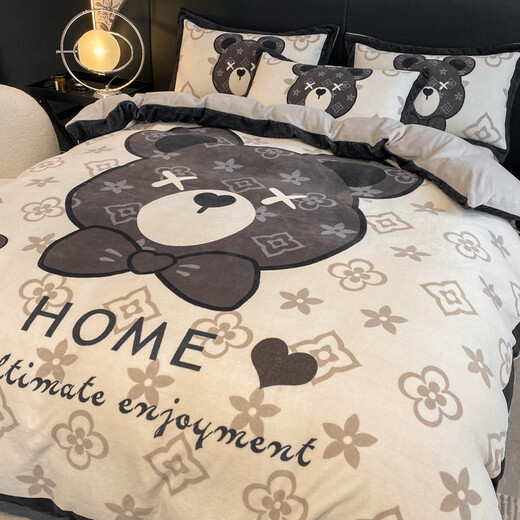 Fantasy big-brand baby velvet four-piece winter milk velvet quilt cover, coral velvet bedding, French velvet sheets, winter trendy brand bear bed sheet, suitable for 1.5m bed, recommended to match 200x230c